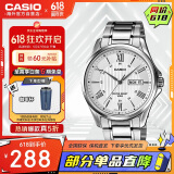 卡西欧（CASIO）经典指针系列 简约休闲商务时尚石英钢带男表 MTP-1384D-7AVDF