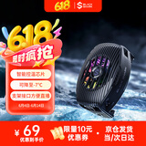 黑鲨5Neo手机散热器 15W大功率单体骤降温32℃ 手机直播游戏散热背夹 适用于苹果一加魅族红魔小米IQOO