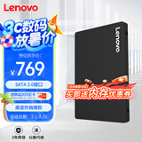 联想（Lenovo) 2TB SSD固态硬盘 SATA3.0 SL700闪电鲨系列台式机/笔记本通用