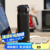 木吉乇（mojito）便携304不锈钢保冷保温杯成人学生大容量直饮水杯礼物500ml 黑色