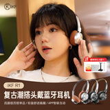 iKF R1复古头戴式耳机无线蓝牙金属千禧y2k网红明星OOTD氛围感Vintage复古显小头戴美拉德穿搭耳机 暮光银-复古时尚单品+可伸缩调节 标配 蓝牙版