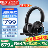 漫步者花再【旗舰新品】Halo Space头戴式主动降噪蓝牙耳机双金标认证三模连接空间音频音乐耳麦适用游戏 【畅玩3A+FPS游戏】破界黑
