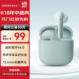 漫步者（EDIFIER）【新品上市】X1 Evo 真无线蓝牙耳机 蓝牙6.0 AI翻译 适用苹果华为小米OPPO手机 青绿