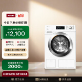 美诺（Miele）【小金刚】洗衣机欧洲进口变频滚筒全自动 除菌除螨全自动配给家用10公斤大容量WCG677 C