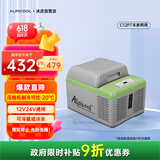 冰虎（Alpicool）压缩机制冷C12P车家两用冷冻冷藏宿舍办公室户外户外家居用品