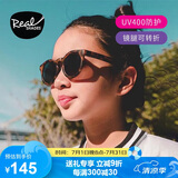 REAL SHADES儿童太阳镜 男女童防紫外线宝宝防晒墨镜炫酷系列 玳瑁色 7岁+