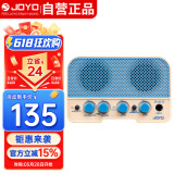 卓乐（JOYO）JA-02II蓝牙迷你乐器智能音箱尤克里里吉他通用充电音响 清新蓝