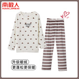 南极人女士睡衣女秋冬舒适暖绒套头可外穿家居服 爱心米色XL