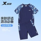 特步（XTEP）儿童泳衣裤男童宝宝防晒速干分体小童中大童游泳装备 深蓝色 160