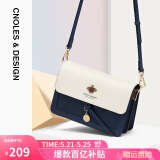 蔻一（Cnoles）斜挎包包女士牛皮单肩高端通勤小方包生日礼物送女友老婆