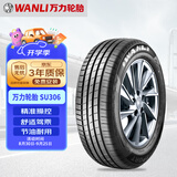 万力轮胎（WANLI TIRE）235/65R18 106H SU306 适配凯迪拉克XT5/SRX/大狗