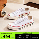 匡威（Converse）官方 宽版1970S帆布男女低帮休闲运动小白鞋162065C 常规鞋型/162065C 38