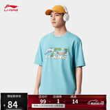 李宁吸湿排汗凉感圆领T恤男2025新款舒适百搭运动短袖文化衫AHSV369