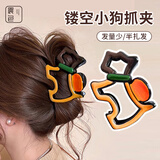 晨色抓夹发夹后脑勺盘发夹鲨鱼夹发卡高级感夹子头饰
