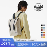 Herschel加拿大赫行 防雨系列SURVEY II男女双肩包书包电脑包背包 浅石白色(大号17.5L)