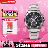 卡西欧（CASIO）手表男士EDIFICE三眼石英日韩表送男友礼物EFS-S630D-1AVUPR