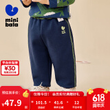 迷你巴拉【蹦蹦裤】男童女童运动裤宝宝加绒保暖儿童休闲裤潮 深蓝80819 80