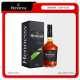 轩尼诗（Hennessy） 新点干邑白兰地法国进口洋酒 700ml礼盒装聚会畅饮 