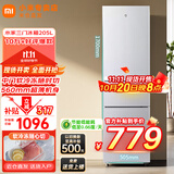 小米米家三门冰箱205升家用宿舍租房小户型电冰箱 多门三开门三温区节能低音 冷冻冷藏中门软冷冻 205升三门冰箱银灰色【租房优选】