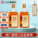 古越龙山绍兴黄酒清醇三年陈花雕酒10度半甜型糯米酒老酒礼盒酒 500mL 2瓶