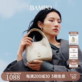 半坡饰族（bampo）圆满水桶包 头层牛皮斜挎包2025夏新款白色单肩小拎包女 茯苓白112