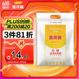金龙鱼 面粉 高筋粉 高筋麦芯小麦粉 10斤 家用包子饺子馒头饼手擀面