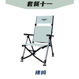 JIN GE金阁25T全地形折叠钓鱼椅子垂钓舒适躺椅铝合金升降腿便携渔具椅 浅绿套餐十一 赠头枕扶手包