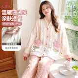 9i9月子服冬加绒加厚孕妇哺乳睡衣产妇家居服家居服两件套A127