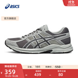 亚瑟士ASICS男鞋透气跑鞋运动鞋缓震舒适跑步鞋 GEL-CONTEND 4 灰色/深灰色 42.5