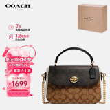 蔻驰（COACH）【品牌直供】MARLIE女士中号单肩手提斜挎包C1563IMNOX