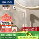 恒洁（HEGII）抽拉式面盆水龙头 三出水卫生间升降旋转冷热水龙头HMF927-115-WM