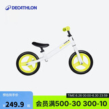 迪卡侬儿童平衡车无脚踏1-3岁10寸滑步车绿色单速新老座椅随机-2203101