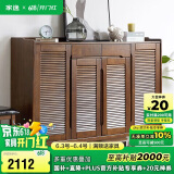 家逸实木鞋柜家用门口玄关柜大容量多层客厅收纳柜储物柜门厅柜四门
