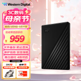 西部数据（WD）4TB 移动硬盘 USB3.0 My Passport随行版2.5英寸 黑 机械硬盘 笔记本电脑外接 大容量加密存储