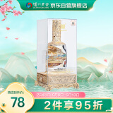 泸州老窖 金色之尊 泸州陈曲 浓香型白酒 52度 500ml 单瓶装