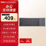 戴尔(DELL)KB740 无线键盘 办公家用键盘 设计感键盘 精巧键盘 低噪高效 USB外接 泰坦灰