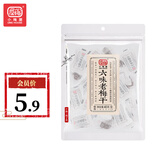 小梅屋话梅干蜜饯果干果脯休闲办公室零食 六味老梅干40g