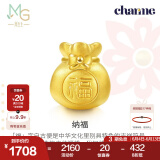 周生生黄金转运珠 足金Charme串珠男女福袋钱袋手串 89197C定价 福袋