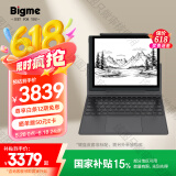 BIGME B1051 10.3英寸黑白墨水屏轻薄电子书阅读器 大屏电纸书电子纸 快刷智能办公本平板 6+128GB