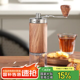 Mongdio磨豆机手摇咖啡豆研磨机手磨便携咖啡机手动磨豆机自动研磨粉机