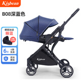 GOKKE婴儿推车双向高景观 可坐可躺轻便折叠简易手推车 幼儿宝宝童车 kisbean深蓝色