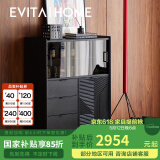 EVITA Home斗柜实木轻奢储物柜多功能靠墙落地餐边柜北欧抽屉柜组合斗橱 棕色 单门80*40*115cm