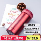 乐扣乐扣（LOCK&LOCK）不锈钢纤巧便携保温杯茶水杯车载商务杯子200ml红色LHC550