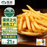 雪川食品（Snow Valley）赤霄 裹粉1/4冷冻细薯条半成品 2斤/袋 空气炸锅食材预制菜