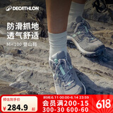 迪卡侬户外透气女运动徒步低帮旅游轻情侣ODS女款_铅灰色39 4194522