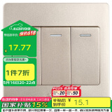公牛墙壁开关 G07系列 三开单控开关 86型面板G07K311C(U6) 香槟金