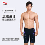 浩沙（hosa）游泳裤男士及膝五分平角泳裤防尴尬专业速干抗氯温泉泳裤 502黑紫色（单条泳裤） L （高170-180cm重65-75KG）