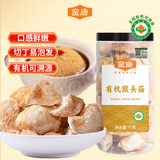 金唐有机猴头菇75g 切丁猴头蘑菇山珍菌菇干货炖汤煲汤火锅食材