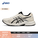 亚瑟士ASICS女鞋网面跑鞋百搭缓震运动鞋透气跑步鞋 GEL-CONTEND 4 米白色/黑色 38
