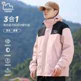 东方骆驼（EASTERN CAMEL）情侣三合一冲锋夹克男女装户外运动外套防风衣 嫩粉三合一 L 